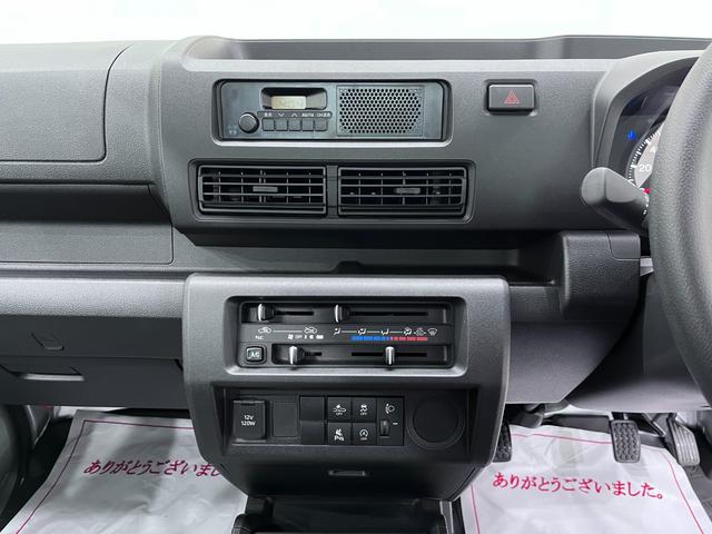 ハイゼットトラックスタンダードＭＴ５速　ＡＭ／ＦＭラジオ　オートライト　アイドリングストップ　衝突被害軽減システム　レーンアシスト　オートマチックハイビーム　ティーゼットデオプラス（岡山県）の中古車