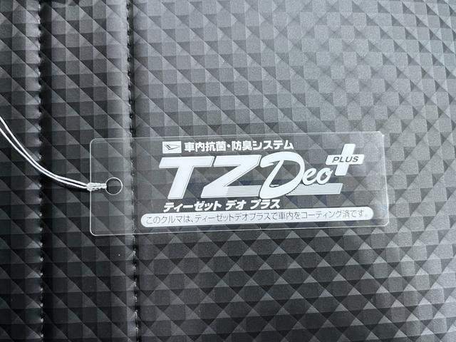 ハイゼットトラックスタンダードＭＴ５速　ＡＭ／ＦＭラジオ　オートライト　アイドリングストップ　衝突被害軽減システム　レーンアシスト　オートマチックハイビーム　ティーゼットデオプラス（岡山県）の中古車