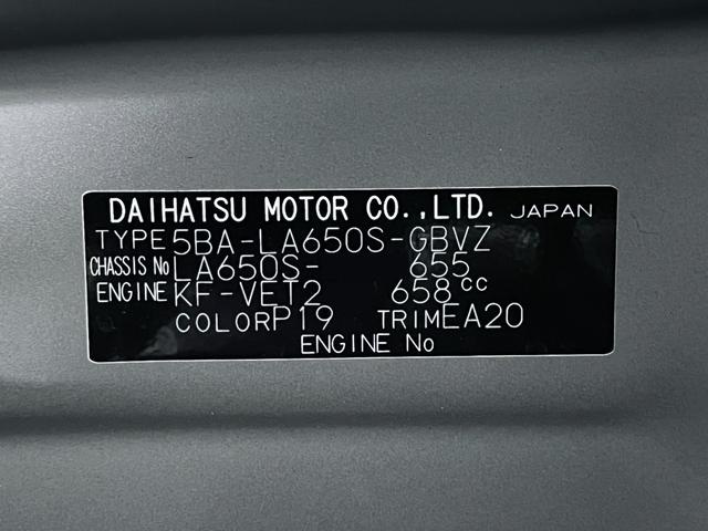 タントカスタムＲＳパノラマモニター　７インチナビ　ドライブレコーダー　両側パワースライドドア　シートヒーター　ＵＳＢ入力端子　Ｂｌｕｅｔｏｏｔｈ　オートライト　キーフリー　アイドリングストップ　ティーゼットデオプラス（岡山県）の中古車