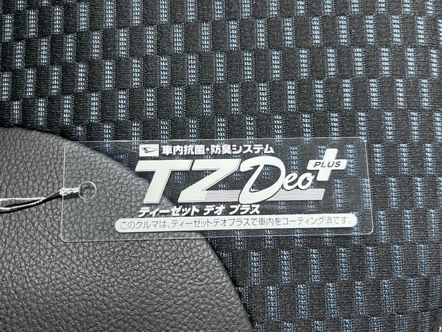 タントカスタムＲＳパノラマモニター　７インチナビ　ドライブレコーダー　両側パワースライドドア　シートヒーター　ＵＳＢ入力端子　Ｂｌｕｅｔｏｏｔｈ　オートライト　キーフリー　アイドリングストップ　ティーゼットデオプラス（岡山県）の中古車