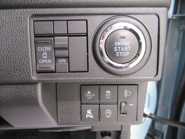 ムーヴXパノラマモニター 10インチナビ ドライブレコーダー 左側パワースライドドア USB入力端子 Bluetooth オートライト キーフリー アイドリングストップ ティーゼットデオプラス(岡山県)の中古車