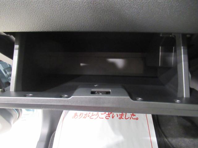 ムーヴXパノラマモニター 10インチナビ ドライブレコーダー 左側パワースライドドア USB入力端子 Bluetooth オートライト キーフリー アイドリングストップ ティーゼットデオプラス(岡山県)の中古車