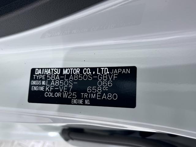 ムーヴＧバックモニター　９インチディスプレイオーディオ　ドライブレコーダー　左側パワースライドドア　ＵＳＢ入力端子　Ｂｌｕｅｔｏｏｔｈ　オートライト　キーフリー　アイドリングストップ　ティーゼットデオプラス（岡山県）の中古車