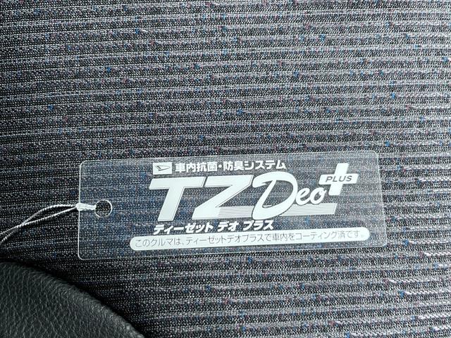 ムーヴＧバックモニター　９インチディスプレイオーディオ　ドライブレコーダー　左側パワースライドドア　ＵＳＢ入力端子　Ｂｌｕｅｔｏｏｔｈ　オートライト　キーフリー　アイドリングストップ　ティーゼットデオプラス（岡山県）の中古車