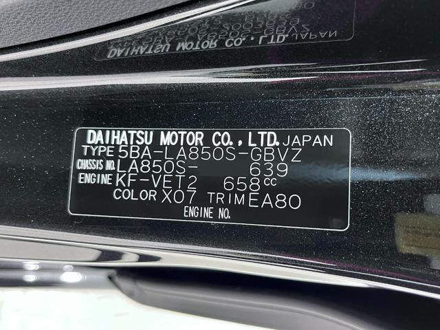 ムーヴＲＳパノラマモニター　１０インチナビ　ドライブレコーダー　両側パワースライドドア　ＵＳＢ入力端子　Ｂｌｕｅｔｏｏｔｈ　オートライト　キーフリー　アイドリングストップ　ティーゼットデオプラス（岡山県）の中古車