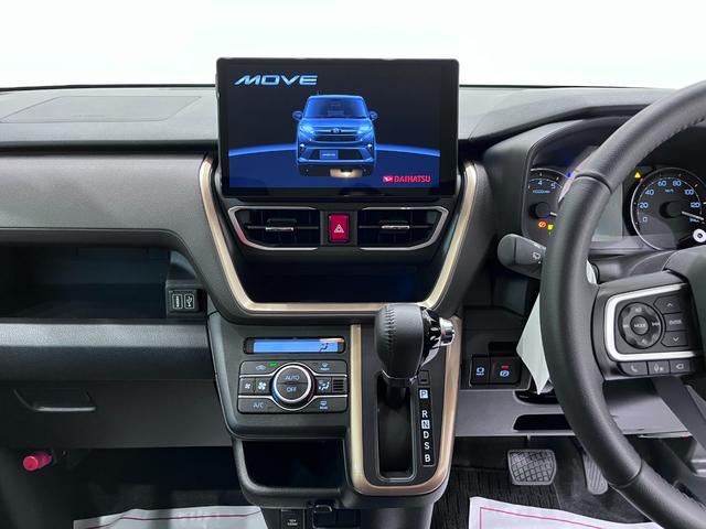 ムーヴＲＳパノラマモニター　１０インチナビ　ドライブレコーダー　両側パワースライドドア　ＵＳＢ入力端子　Ｂｌｕｅｔｏｏｔｈ　オートライト　キーフリー　アイドリングストップ　ティーゼットデオプラス（岡山県）の中古車