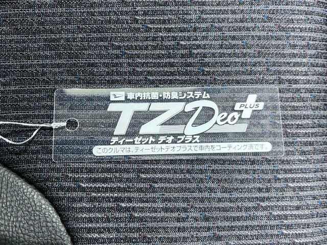 ムーヴＲＳパノラマモニター　１０インチナビ　ドライブレコーダー　両側パワースライドドア　ＵＳＢ入力端子　Ｂｌｕｅｔｏｏｔｈ　オートライト　キーフリー　アイドリングストップ　ティーゼットデオプラス（岡山県）の中古車