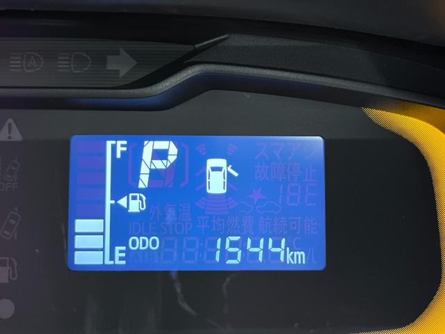 ミライースＬ　ＳＡ３オートライト　キーレスエントリー　アイドリングストップ　ＣＤチューナー　衝突被害軽減システム　レーンアシスト　オートマチックハイビーム　ティーゼットデオプラス（岡山県）の中古車