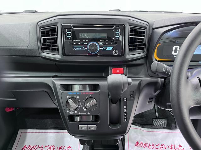 ミライースＬ　ＳＡ３オートライト　キーレスエントリー　アイドリングストップ　ＣＤチューナー　衝突被害軽減システム　レーンアシスト　オートマチックハイビーム　ティーゼットデオプラス（岡山県）の中古車