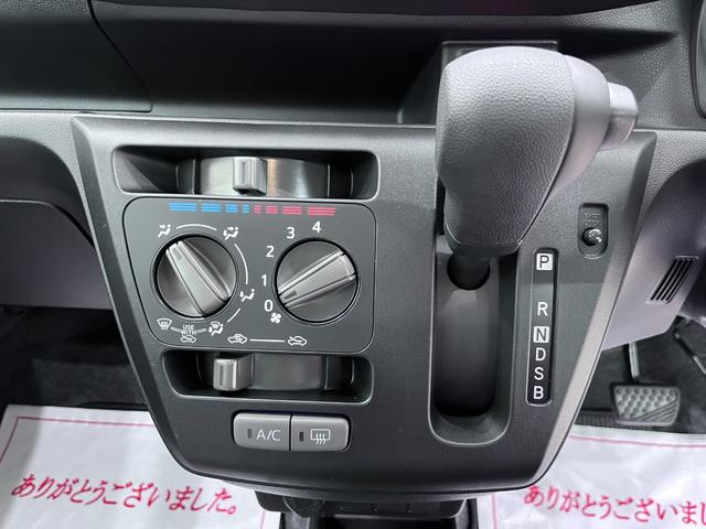 ミライースＬ　ＳＡ３オートライト　キーレスエントリー　アイドリングストップ　ＣＤチューナー　衝突被害軽減システム　レーンアシスト　オートマチックハイビーム　ティーゼットデオプラス（岡山県）の中古車