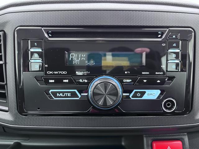 ミライースＬ　ＳＡ３オートライト　キーレスエントリー　アイドリングストップ　ＣＤチューナー　衝突被害軽減システム　レーンアシスト　オートマチックハイビーム　ティーゼットデオプラス（岡山県）の中古車