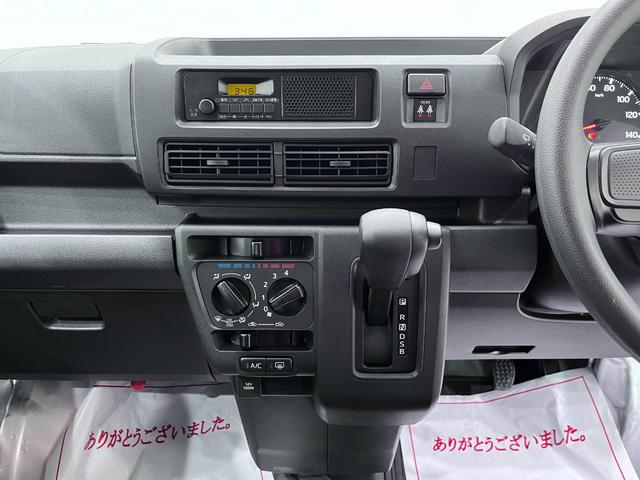 ハイゼットカーゴデラックス両側スライドドア　ＡＭ／ＦＭラジオ　キーレスエントリー　アイドリングストップ　衝突被害軽減システム　レーンアシスト　オートマチックハイビーム　ティーゼットデオプラス（岡山県）の中古車