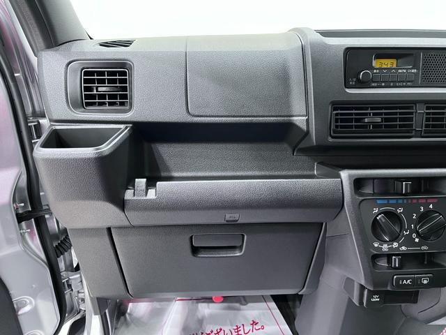 ハイゼットカーゴデラックス両側スライドドア　ＡＭ／ＦＭラジオ　キーレスエントリー　アイドリングストップ　衝突被害軽減システム　レーンアシスト　オートマチックハイビーム　ティーゼットデオプラス（岡山県）の中古車