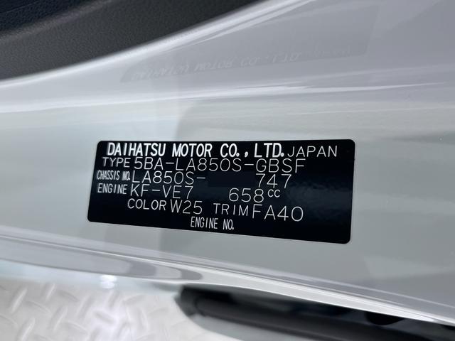 ムーヴＸパノラマモニター　１０インチナビ　ドライブレコーダー　左側パワースライドドア　ＵＳＢ入力端子　Ｂｌｕｅｔｏｏｔｈ　オートライト　キーフリー　アイドリングストップ　ティーゼットデオプラス（岡山県）の中古車