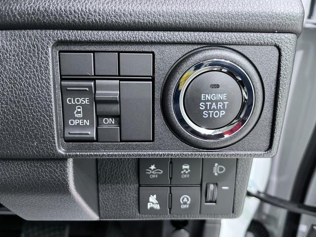 ムーヴＸパノラマモニター　１０インチナビ　ドライブレコーダー　左側パワースライドドア　ＵＳＢ入力端子　Ｂｌｕｅｔｏｏｔｈ　オートライト　キーフリー　アイドリングストップ　ティーゼットデオプラス（岡山県）の中古車