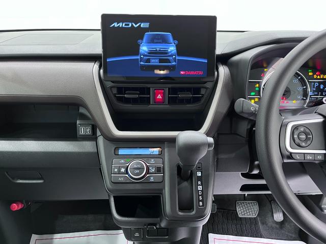 ムーヴＸパノラマモニター　１０インチナビ　ドライブレコーダー　左側パワースライドドア　ＵＳＢ入力端子　Ｂｌｕｅｔｏｏｔｈ　オートライト　キーフリー　アイドリングストップ　ティーゼットデオプラス（岡山県）の中古車