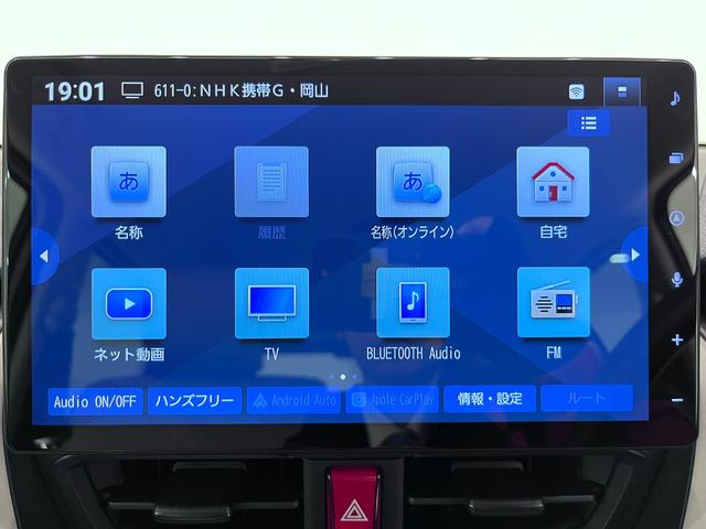 ムーヴＸパノラマモニター　１０インチナビ　ドライブレコーダー　左側パワースライドドア　ＵＳＢ入力端子　Ｂｌｕｅｔｏｏｔｈ　オートライト　キーフリー　アイドリングストップ　ティーゼットデオプラス（岡山県）の中古車