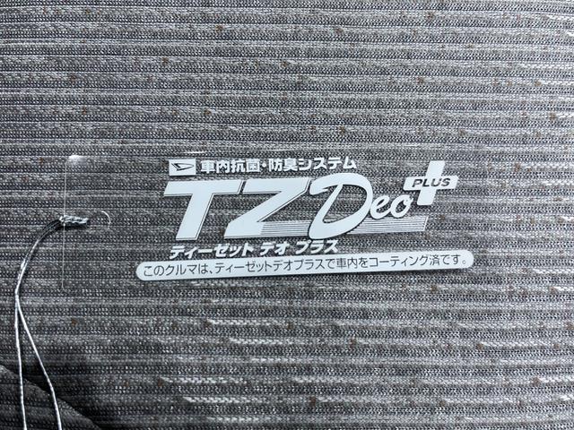 ムーヴＸパノラマモニター　１０インチナビ　ドライブレコーダー　左側パワースライドドア　ＵＳＢ入力端子　Ｂｌｕｅｔｏｏｔｈ　オートライト　キーフリー　アイドリングストップ　ティーゼットデオプラス（岡山県）の中古車