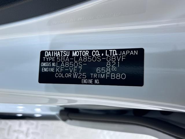 ムーヴＧパノラマモニター　１０インチナビ　ドライブレコーダー　左側パワースライドドア　ＵＳＢ入力端子　Ｂｌｕｅｔｏｏｔｈ　オートライト　キーフリー　アイドリングストップ　ティーゼットデオプラス（岡山県）の中古車