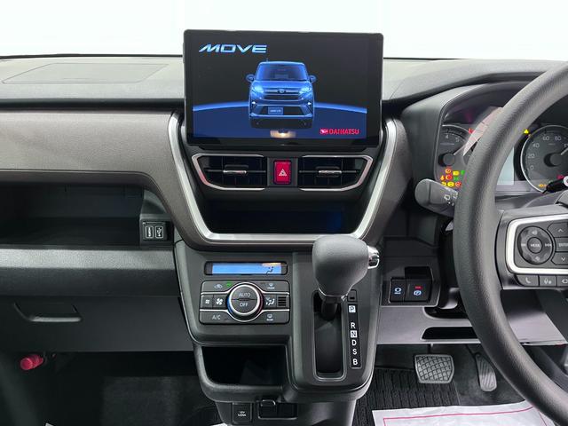 ムーヴＧパノラマモニター　１０インチナビ　ドライブレコーダー　左側パワースライドドア　ＵＳＢ入力端子　Ｂｌｕｅｔｏｏｔｈ　オートライト　キーフリー　アイドリングストップ　ティーゼットデオプラス（岡山県）の中古車