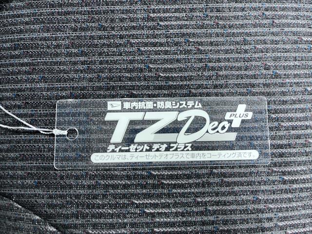 ムーヴＧパノラマモニター　１０インチナビ　ドライブレコーダー　左側パワースライドドア　ＵＳＢ入力端子　Ｂｌｕｅｔｏｏｔｈ　オートライト　キーフリー　アイドリングストップ　ティーゼットデオプラス（岡山県）の中古車