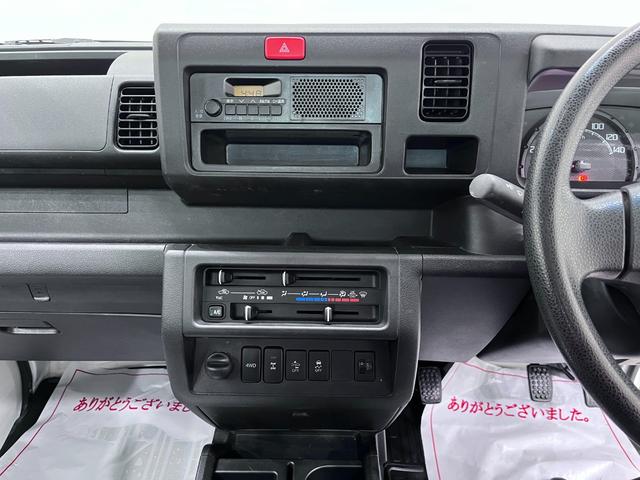 ハイゼットトラックスタンダード農用スペシャル　ＳＡ３ｔ４ＷＤ　ＭＴ５速　ＬＥＤヘッドランプ　ＡＭ／ＦＭラジオ　荷台作業灯　衝突被害軽減システム　レーンアシスト　ティーゼットデオプラス（岡山県）の中古車