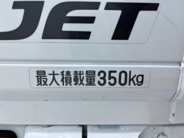 ハイゼットトラックスタンダード農用スペシャル　ＳＡ３ｔ４ＷＤ　ＭＴ５速　ＬＥＤヘッドランプ　ＡＭ／ＦＭラジオ　荷台作業灯　衝突被害軽減システム　レーンアシスト　ティーゼットデオプラス（岡山県）の中古車