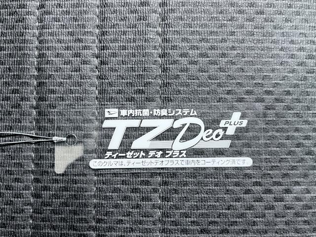 ハイゼットトラックスタンダード農用スペシャル　ＳＡ３ｔ４ＷＤ　ＭＴ５速　ＬＥＤヘッドランプ　ＡＭ／ＦＭラジオ　荷台作業灯　衝突被害軽減システム　レーンアシスト　ティーゼットデオプラス（岡山県）の中古車