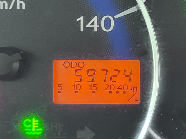 ムーヴXスペシャルキーレスエントリー CDチューナー 電動格納式ドアミラー エアコン パワーステアリング パワーウィンドウ 運転席エアバッグ ABS ティーゼットデオプラス(岡山県)の中古車