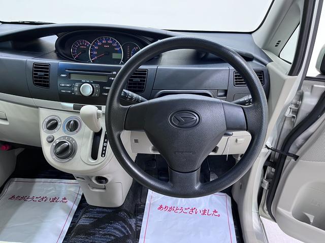 ムーヴXスペシャルキーレスエントリー CDチューナー 電動格納式ドアミラー エアコン パワーステアリング パワーウィンドウ 運転席エアバッグ ABS ティーゼットデオプラス(岡山県)の中古車