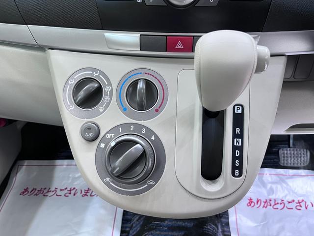 ムーヴXスペシャルキーレスエントリー CDチューナー 電動格納式ドアミラー エアコン パワーステアリング パワーウィンドウ 運転席エアバッグ ABS ティーゼットデオプラス(岡山県)の中古車