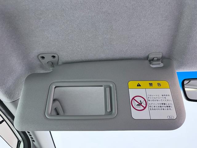 ムーヴXスペシャルキーレスエントリー CDチューナー 電動格納式ドアミラー エアコン パワーステアリング パワーウィンドウ 運転席エアバッグ ABS ティーゼットデオプラス(岡山県)の中古車