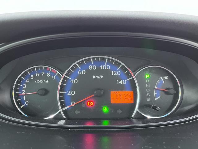 ムーヴXスペシャルキーレスエントリー CDチューナー 電動格納式ドアミラー エアコン パワーステアリング パワーウィンドウ 運転席エアバッグ ABS ティーゼットデオプラス(岡山県)の中古車