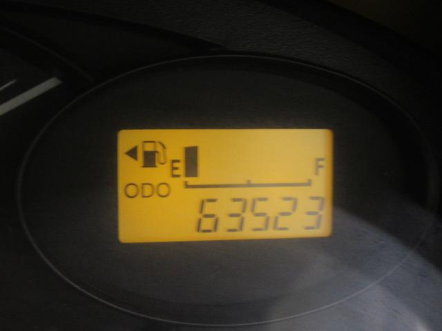 ミラＸスペシャルキーレスエントリー　エアコン　パワーステアリング　パワーウィンドウ　運転席エアバッグ　ＡＢＳ　ティーゼットデオプラス（岡山県）の中古車