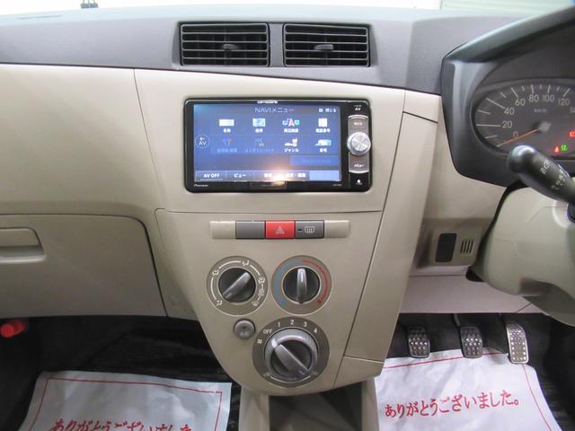 ミラＸスペシャルキーレスエントリー　エアコン　パワーステアリング　パワーウィンドウ　運転席エアバッグ　ＡＢＳ　ティーゼットデオプラス（岡山県）の中古車