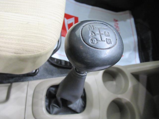 ミラＸスペシャルキーレスエントリー　エアコン　パワーステアリング　パワーウィンドウ　運転席エアバッグ　ＡＢＳ　ティーゼットデオプラス（岡山県）の中古車