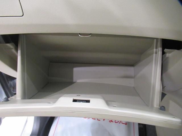 ミラＸスペシャルキーレスエントリー　エアコン　パワーステアリング　パワーウィンドウ　運転席エアバッグ　ＡＢＳ　ティーゼットデオプラス（岡山県）の中古車