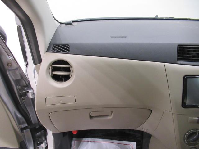 ミラＸスペシャルキーレスエントリー　エアコン　パワーステアリング　パワーウィンドウ　運転席エアバッグ　ＡＢＳ　ティーゼットデオプラス（岡山県）の中古車