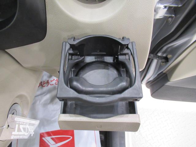 ミラＸスペシャルキーレスエントリー　エアコン　パワーステアリング　パワーウィンドウ　運転席エアバッグ　ＡＢＳ　ティーゼットデオプラス（岡山県）の中古車