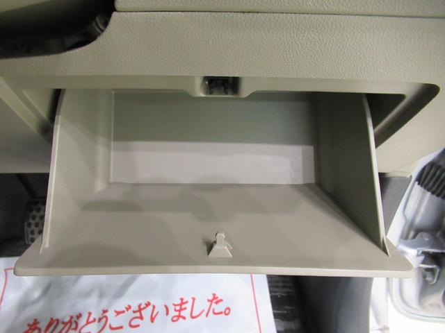 ミラＸスペシャルキーレスエントリー　エアコン　パワーステアリング　パワーウィンドウ　運転席エアバッグ　ＡＢＳ　ティーゼットデオプラス（岡山県）の中古車