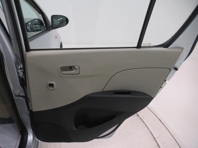 ミラＸスペシャルキーレスエントリー　エアコン　パワーステアリング　パワーウィンドウ　運転席エアバッグ　ＡＢＳ　ティーゼットデオプラス（岡山県）の中古車