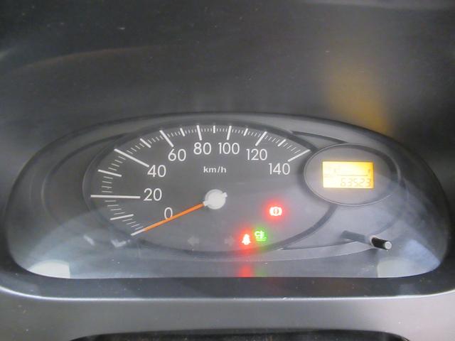 ミラＸスペシャルキーレスエントリー　エアコン　パワーステアリング　パワーウィンドウ　運転席エアバッグ　ＡＢＳ　ティーゼットデオプラス（岡山県）の中古車