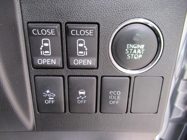 タントカスタムＲＳトップエディション　ＳＡ両側パワースライドドア　オートライト　キーフリー　アイドリングストップ　電動格納式ドアミラー　衝突被害軽減システム　エアコン　パワーステアリング　パワーウィンドウ　運転席エアバッグ　ＡＢＳ（岡山県）の中古車