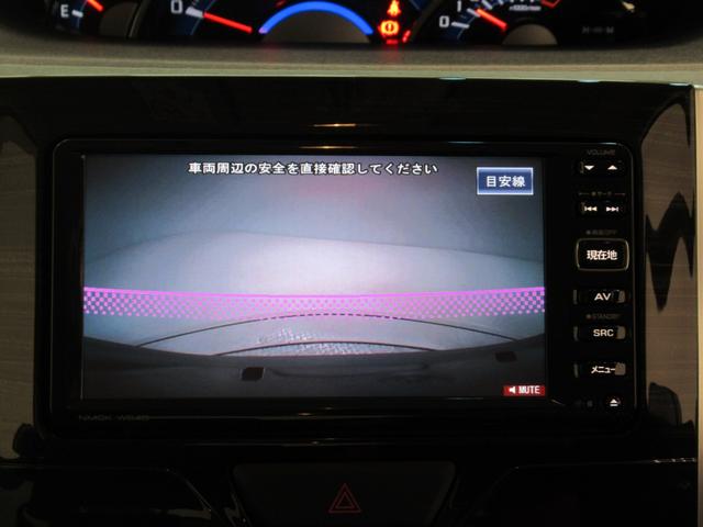 タントカスタムＲＳトップエディション　ＳＡ両側パワースライドドア　オートライト　キーフリー　アイドリングストップ　電動格納式ドアミラー　衝突被害軽減システム　エアコン　パワーステアリング　パワーウィンドウ　運転席エアバッグ　ＡＢＳ（岡山県）の中古車