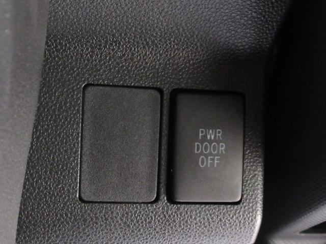 タントカスタムＲＳトップエディション　ＳＡ両側パワースライドドア　オートライト　キーフリー　アイドリングストップ　電動格納式ドアミラー　衝突被害軽減システム　エアコン　パワーステアリング　パワーウィンドウ　運転席エアバッグ　ＡＢＳ（岡山県）の中古車