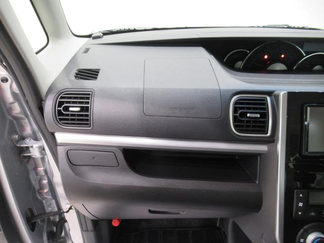 タントカスタムＲＳトップエディション　ＳＡ両側パワースライドドア　オートライト　キーフリー　アイドリングストップ　電動格納式ドアミラー　衝突被害軽減システム　エアコン　パワーステアリング　パワーウィンドウ　運転席エアバッグ　ＡＢＳ（岡山県）の中古車