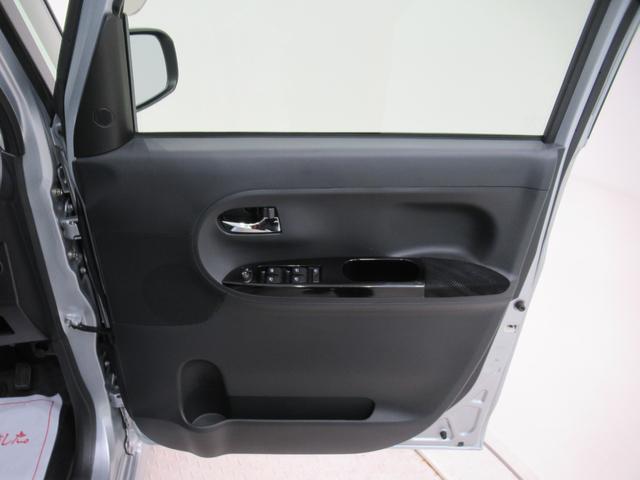 タントカスタムＲＳトップエディション　ＳＡ両側パワースライドドア　オートライト　キーフリー　アイドリングストップ　電動格納式ドアミラー　衝突被害軽減システム　エアコン　パワーステアリング　パワーウィンドウ　運転席エアバッグ　ＡＢＳ（岡山県）の中古車