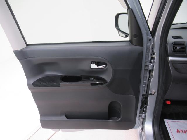 タントカスタムＲＳトップエディション　ＳＡ両側パワースライドドア　オートライト　キーフリー　アイドリングストップ　電動格納式ドアミラー　衝突被害軽減システム　エアコン　パワーステアリング　パワーウィンドウ　運転席エアバッグ　ＡＢＳ（岡山県）の中古車