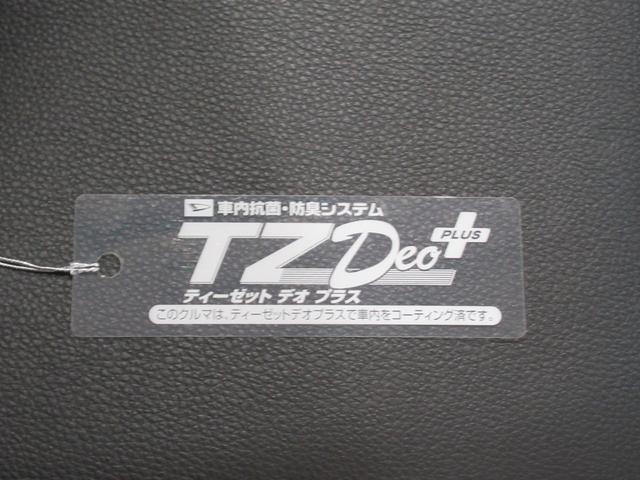 タントカスタムＲＳトップエディション　ＳＡ両側パワースライドドア　オートライト　キーフリー　アイドリングストップ　電動格納式ドアミラー　衝突被害軽減システム　エアコン　パワーステアリング　パワーウィンドウ　運転席エアバッグ　ＡＢＳ（岡山県）の中古車