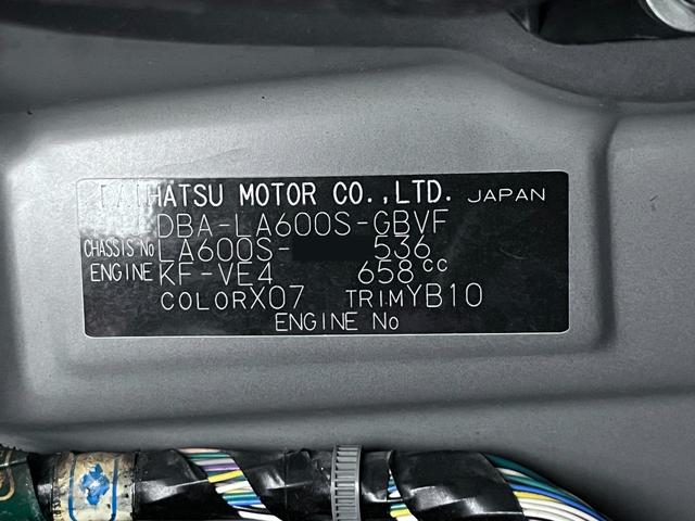 タントカスタムＸトップエディション　ＳＡ３シートヒーター　左側パワースライドドア　オートライト　キーフリー　アイドリングストップ　ＵＳＢ入力端子　電動格納式ドアミラー　衝突被害軽減システム　レーンアシスト　オートマチックハイビーム（岡山県）の中古車